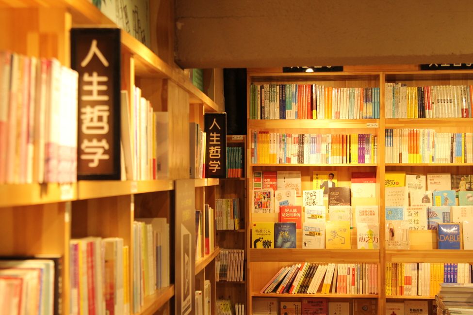 文章主题示意图